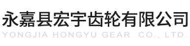 厦门陆波玩具设计有限公司